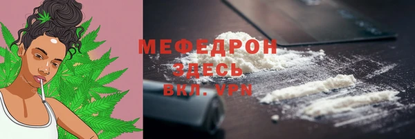 COCAINE Верхнеуральск